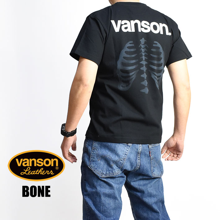 日本未入荷 VANS 8 Ball Palm Tシャツ ロゴ 半袖 org.jpg