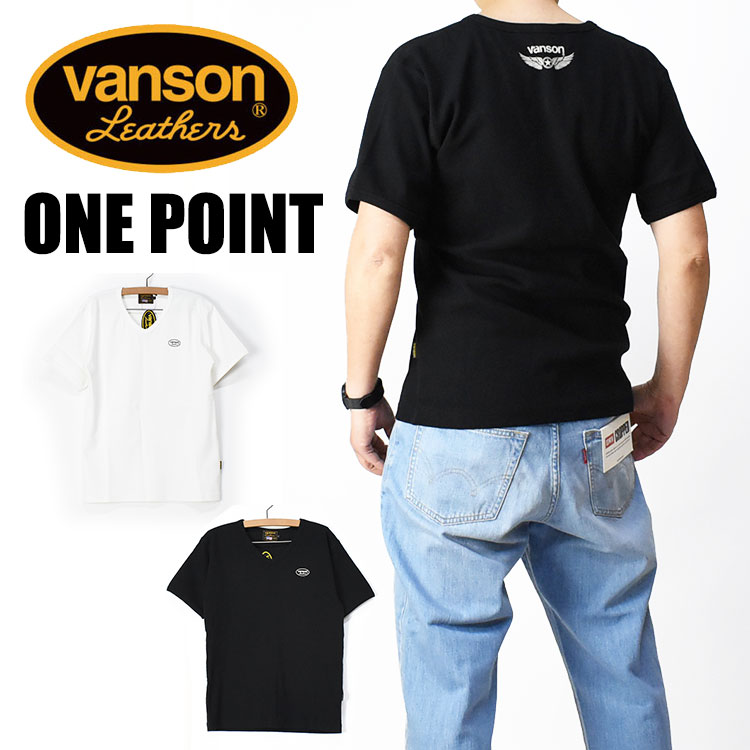 VANSON（バンソン） テレコ Vネック 半袖Tシャツ ONE POINT ワン