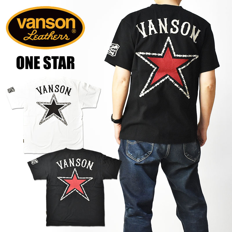 VANSON（バンソン） 半袖 Tシャツ ONE STAR ワンスター 刺繍 プリント