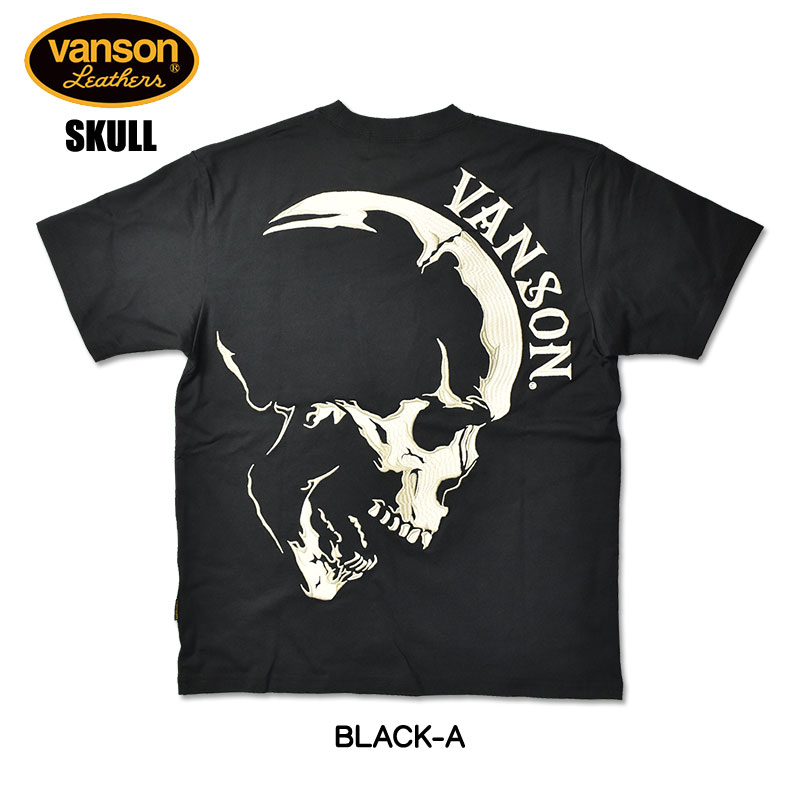 VANSON（バンソン） 半袖 Tシャツ SKULL スカル 刺繍 メンズ NVST-2506