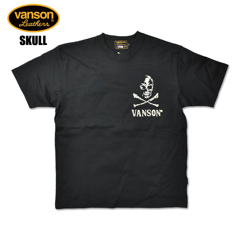 VANSON ツナギ スカル刺繍 袖脱着 半袖可 ブラック M サイズ VANSON（バンソン） 半袖 Tシャツ SKULL スカル 刺繍 メンズ NVST-2506