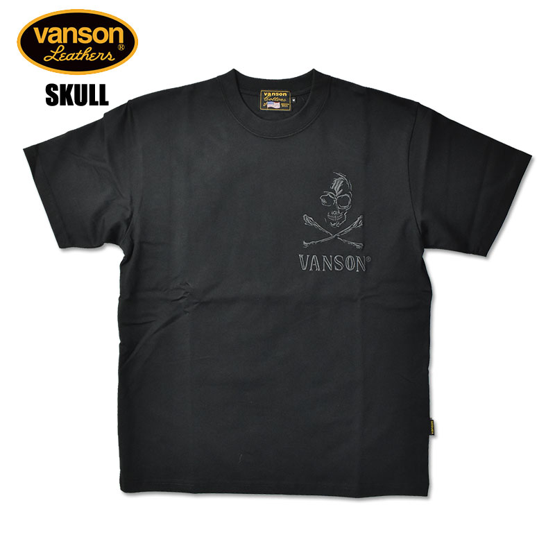 VANSON（バンソン） 半袖 Tシャツ SKULL スカル 刺繍 メンズ NVST-2506