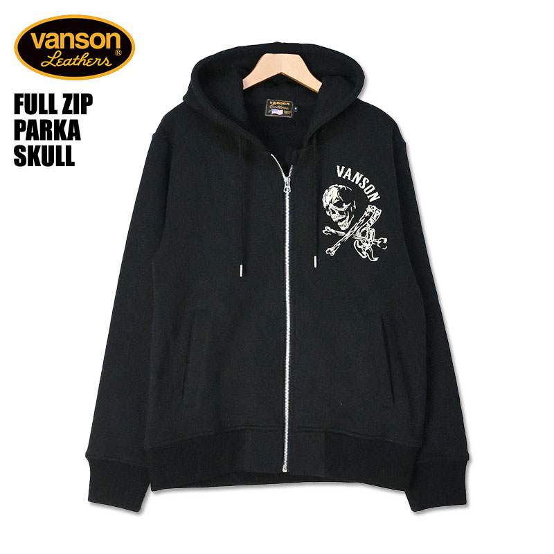3058【未使用級・極美品】タトラス 袖ワッペンロゴ フルジップパーカー VANSON（バンソン） フルジップ パーカー SKULL スカル 刺繍