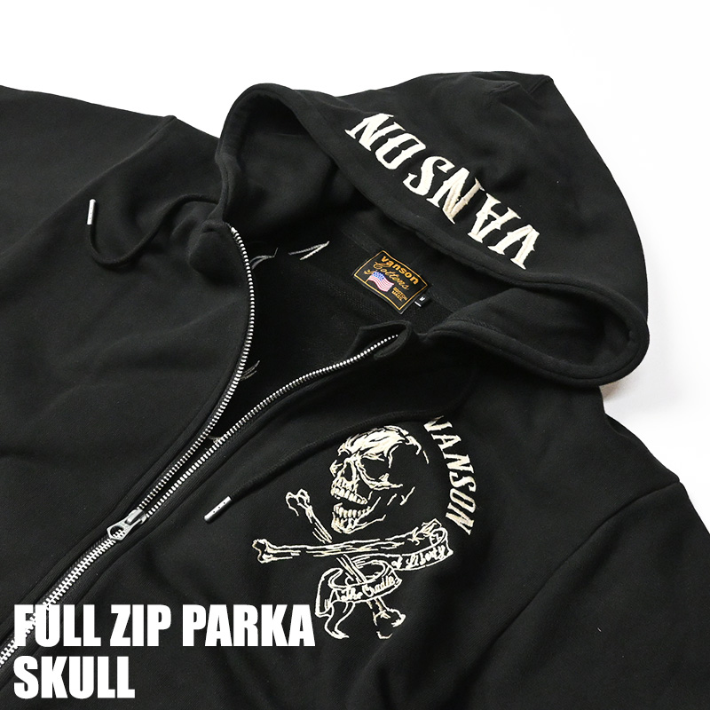 VANSON（バンソン） フルジップ パーカー SKULL スカル 刺繍