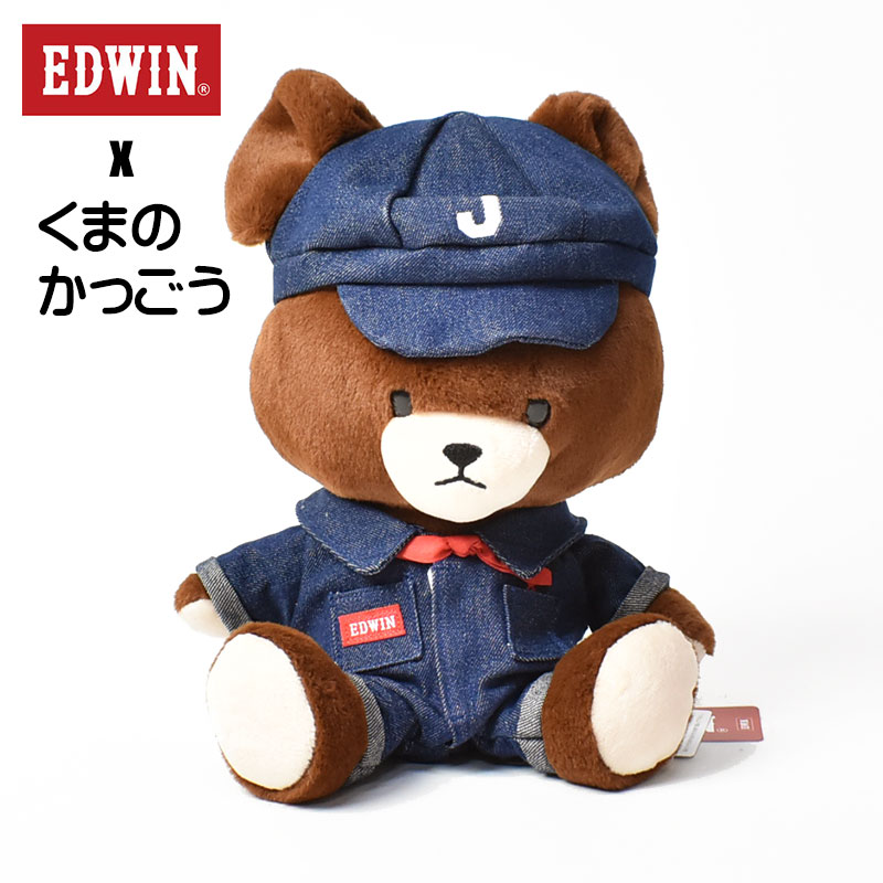 EDWIN（エドウィン） くまのかっごう コラボ デニム ぬいぐるみ