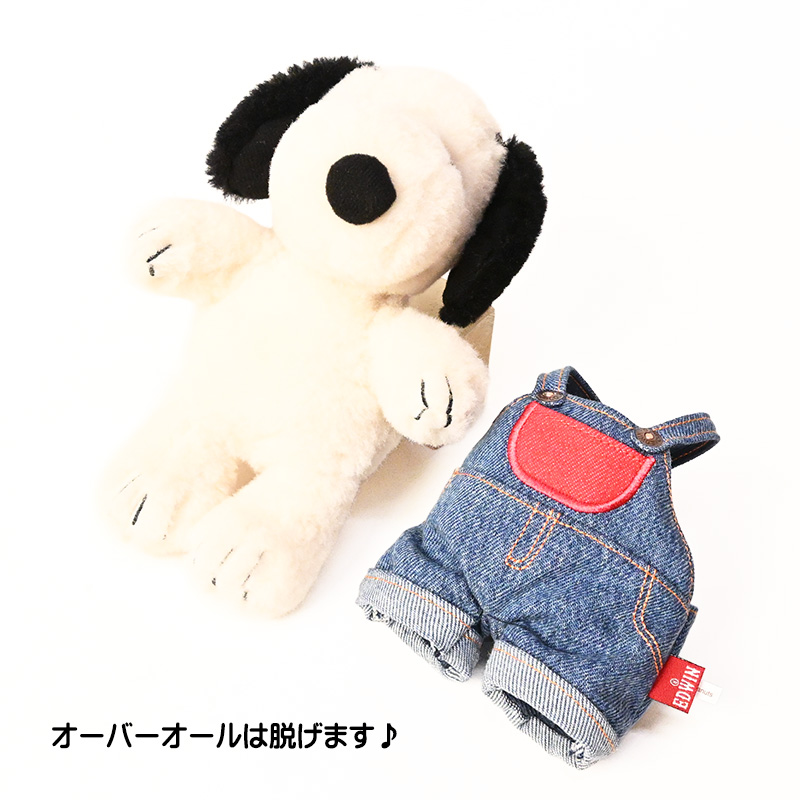 【EDWINコラボ】キティ　スヌーピー　デニムぬいぐるみ　2体セット　レア　希少 12月下旬発売 EDWINデニムブラザース - スヌーピータウンショップ
