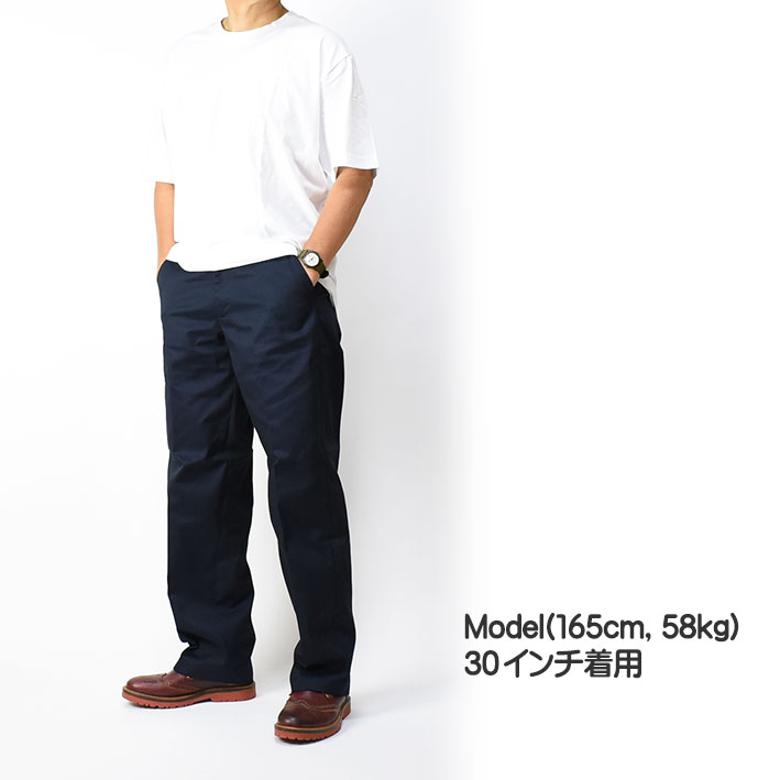RED KAP レッドキャップ PT20 インダストリアル ワークパンツ