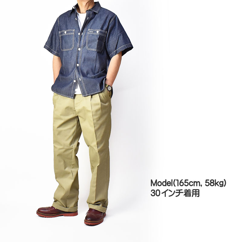 RED KAP レッドキャップ PT38 インダストリアル ワークパンツ