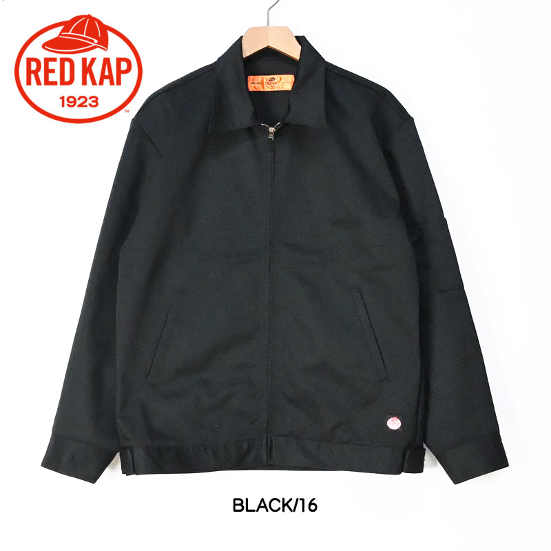 RED KAP（レッドキャップ） 別注 ワークジャケット TCツイル デニム