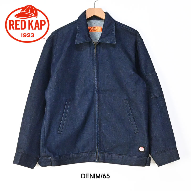 RED KAP 1923 ジャンパー RED KAP（レッドキャップ） 別注 ワークジャケット TCツイル デニム