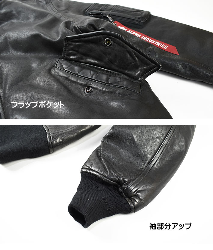 Alpha Industries ALPHA アルファ レザー MA-1 MA1 SHEEP SKIN Alpha Industries ALPHA アルファ レザー MA-1 MA1 SHEEP SKIN
