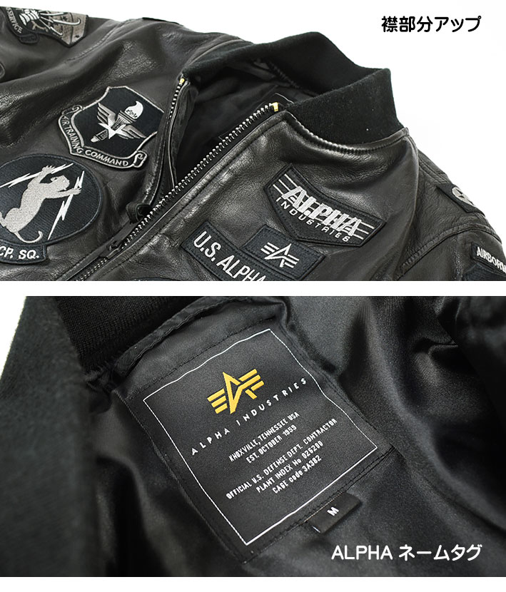 Alpha Industries ALPHA アルファ フルパッチ レザー MA-1 MA1 Alpha Industries ALPHA アルファ フルパッチ レザー MA-1 MA1