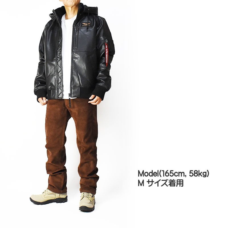 Alpha Industries ALPHA アルファ ジャケット シンセティック