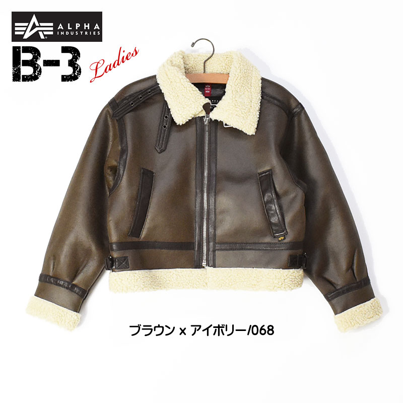 ALPHA アルファ レディース B-3 ボアジャケット B3 フェイクムートン フライトジャケット ミリタリージャケット TA7199