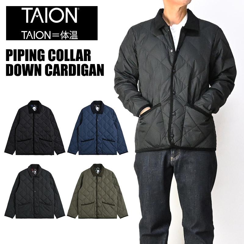 TAION（タイオン） シティ パイピングカラー ダウンカーディガン