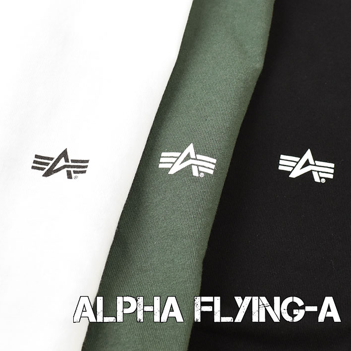 Alpha Industries ALPHA アルファ Tシャツ 半袖 ミリタリーT