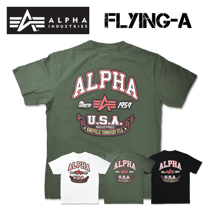 Alpha Industries ALPHA アルファ Tシャツ 半袖 ミリタリーT
