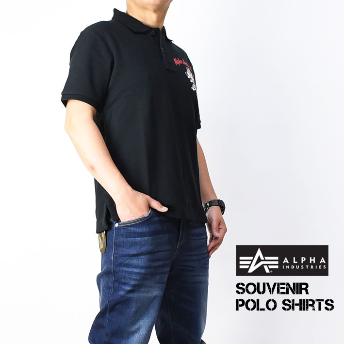 Alpha Industries セール ALPHA アルファ 半袖ポロシャツ FLIGHT