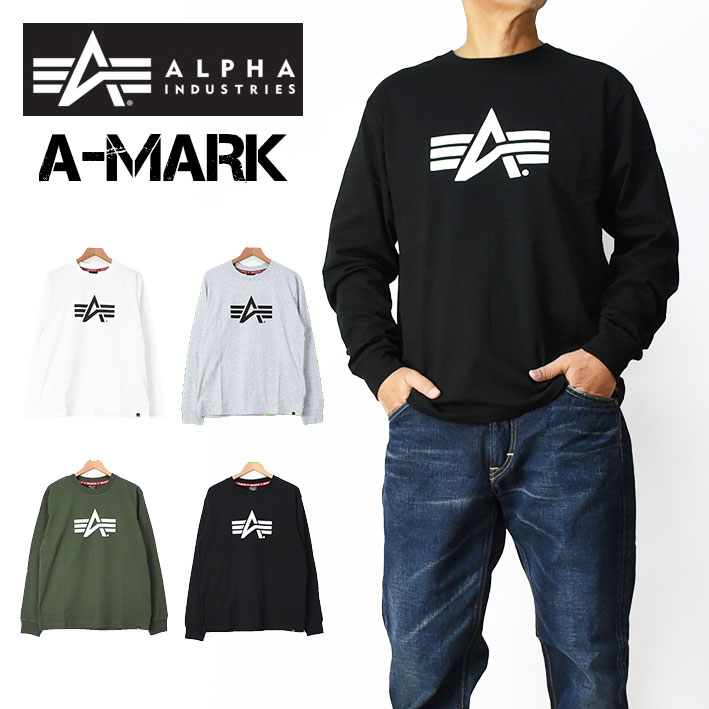 Alpha Industries ALPHA アルファ 長袖 ミリタリーTシャツ A