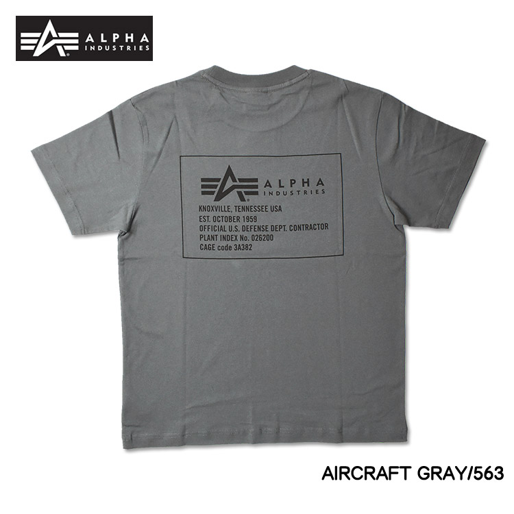 ALPHA アルファ Tシャツ 半袖 ミリタリーTシャツ MIL. SPEC BOX ALPHA INDUSTRIES メンズ ハーフスリーブ プリントT TC1620-5xx｜sanshin｜04