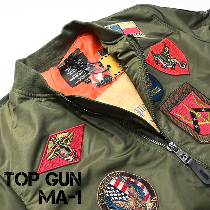 TOP GUN トップガン MA-1 ボンバージャケット MA1 ミリタリー フライト