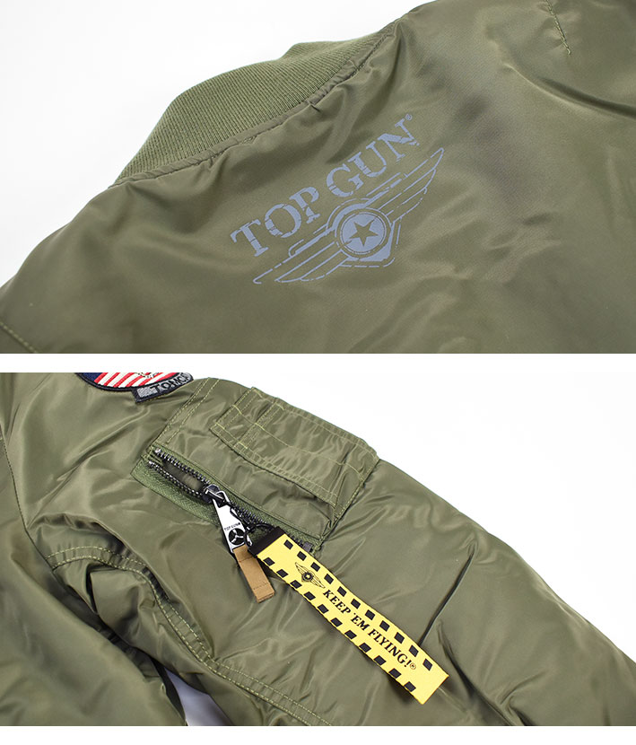 TOP GUN トップガン MA-1 ボンバージャケット ミリタリー TOP GUN トップガン MA-1 ボンバージャケット ミリタリー