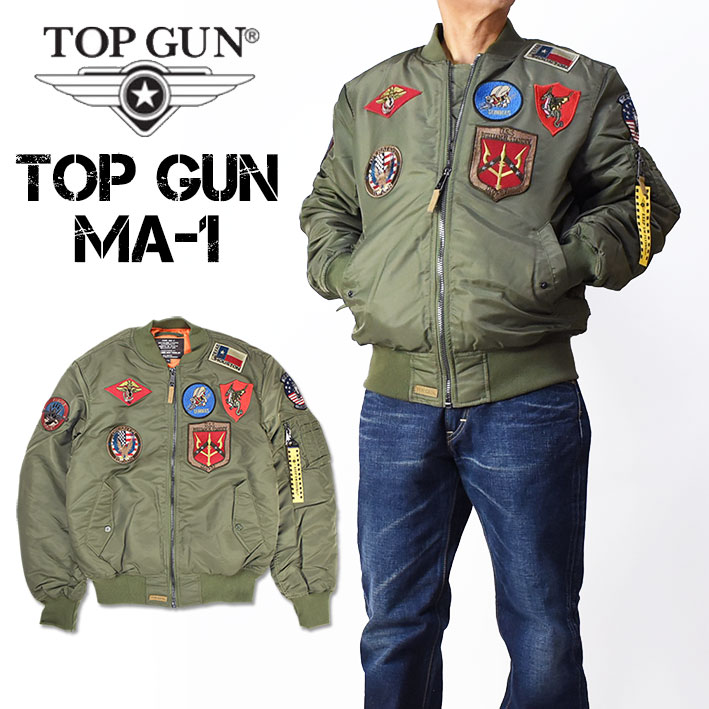 TOP GUN トップガン MA-1 ボンバージャケット ミリタリー フライトジャケット メンズ TGJ1540P : 2312-tgj1540p :  JEANS-SANSHIN - 通販 - Yahoo!ショッピング