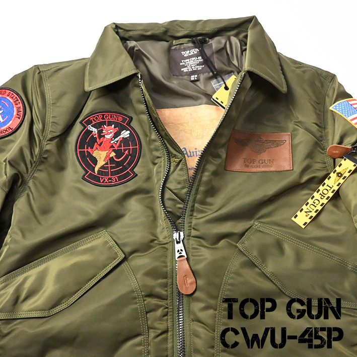 TOP GUN トップガン CWU-45 CWU45 ミリタリー フライトジャケット