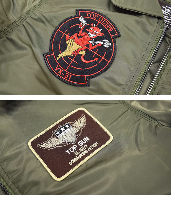 TOP GUN トップガン CWU-45 ミリタリー フライトジャケット メンズ