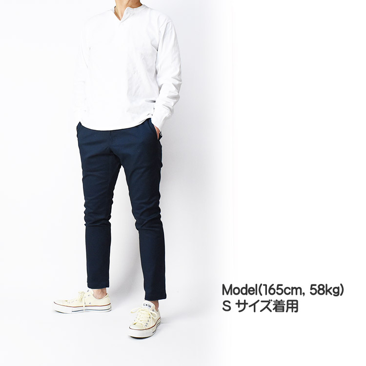 model