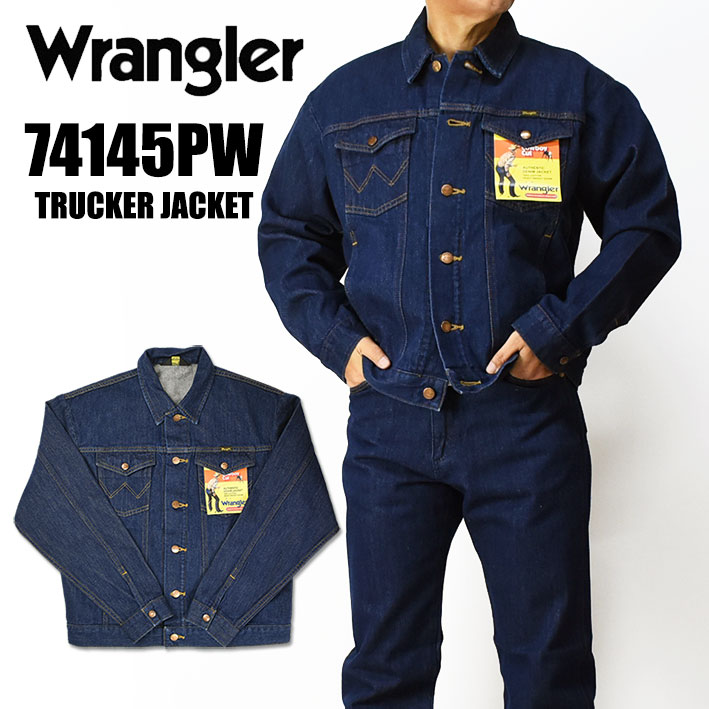 Wrangler ラングラー 74145PW デニムジャケット Gジャン TRUCKER