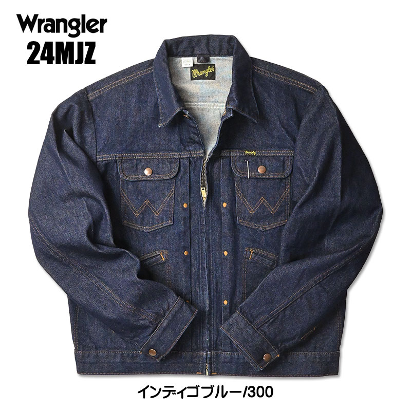 RIKI　ラングラー　24mjz スタッズ　デニムジャケット Wrangler（ラングラー） 24MJZ ジップアップ デニムジャケット Gジャン