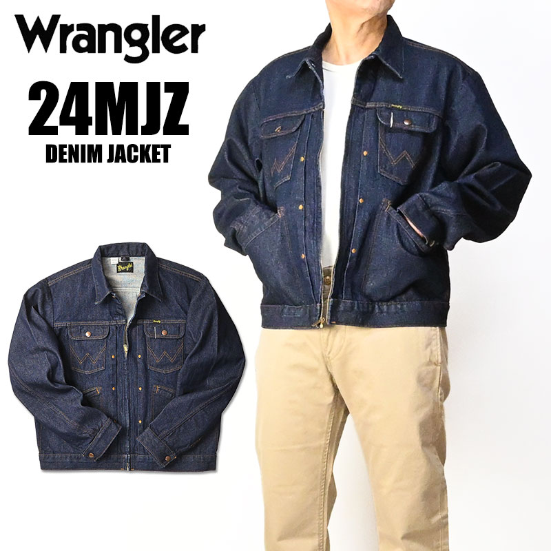 Wrangler（ラングラー） 24MJZ ジップアップ デニムジャケット Gジャン