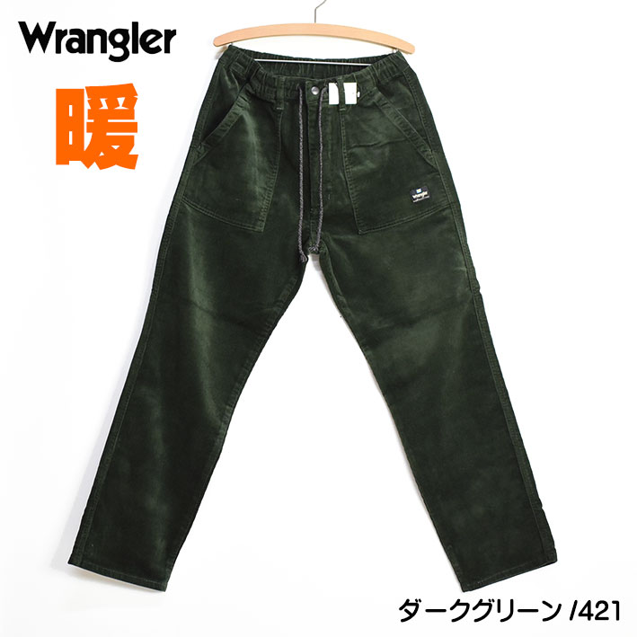 楽天市場】10%OFF セール 2023秋冬新作 Wrangler ラングラー