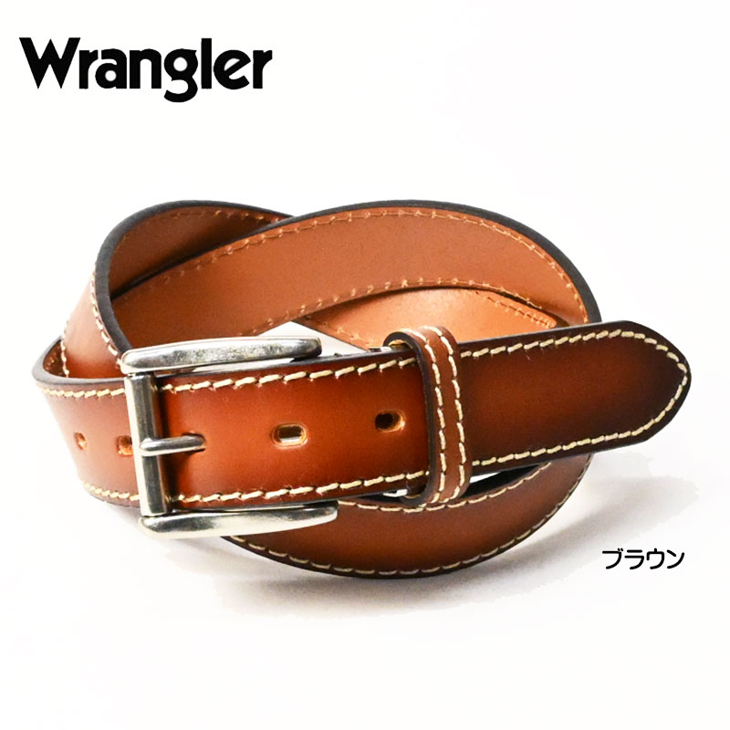 Wrangler（ラングラー） グラデーション レザーベルト ぼかし加工