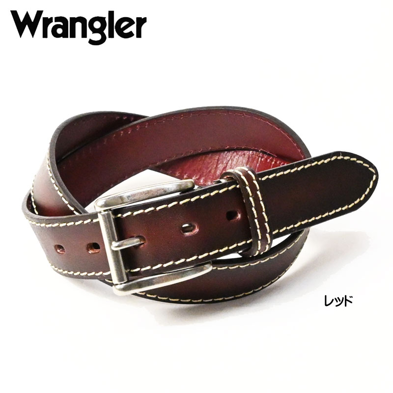 Wrangler（ラングラー） グラデーション レザーベルト ぼかし加工