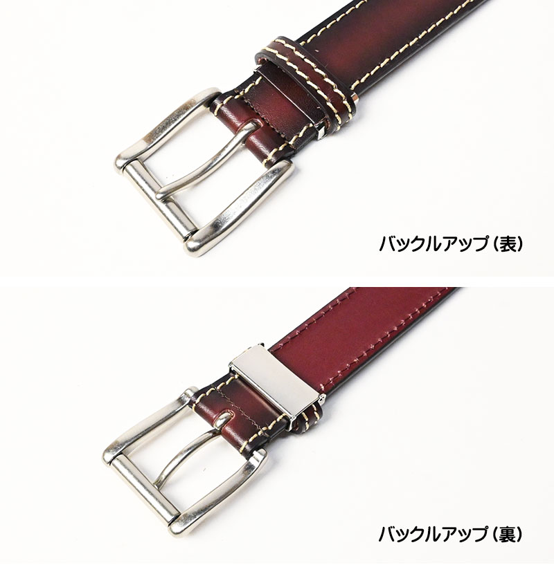 Wrangler（ラングラー） グラデーション レザーベルト ぼかし加工