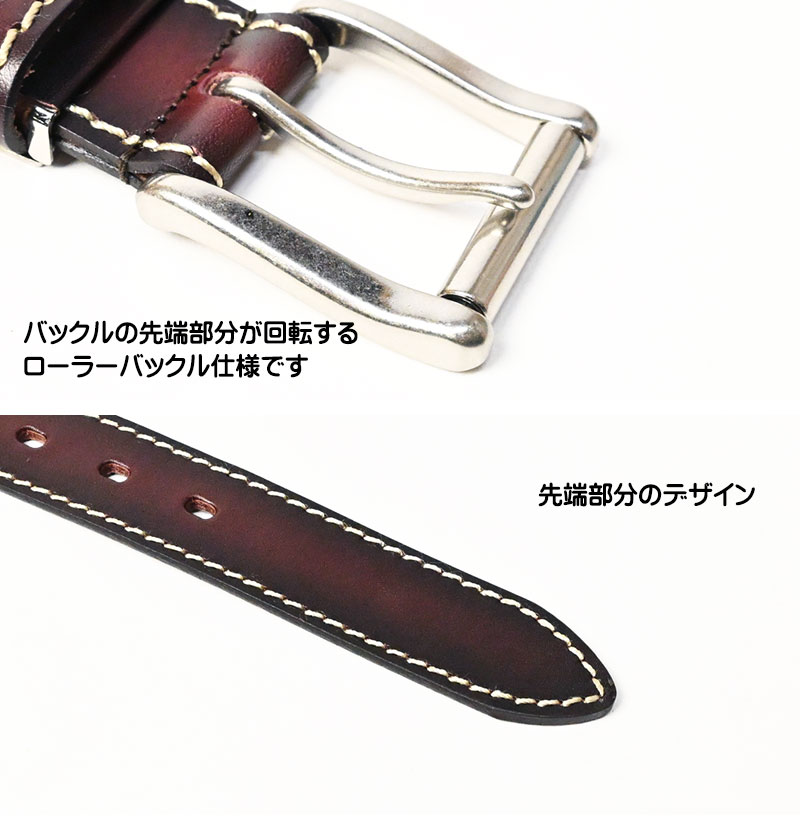 Wrangler（ラングラー） グラデーション レザーベルト ぼかし加工