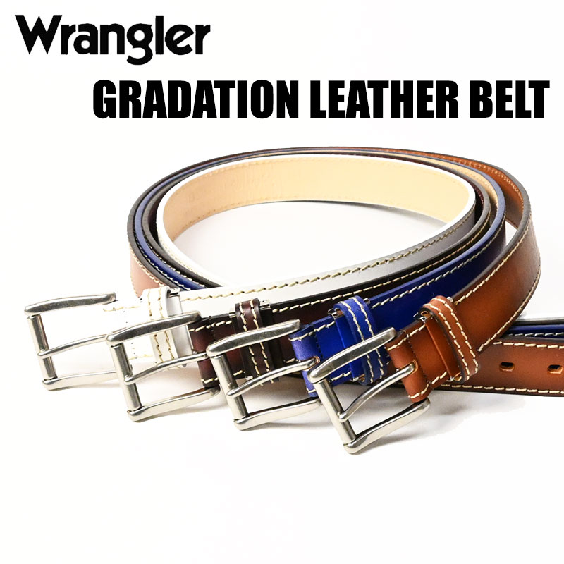 Wrangler（ラングラー） グラデーション レザーベルト ぼかし加工