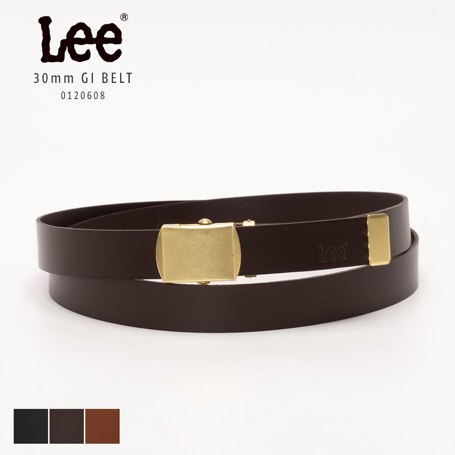 Lee（リー） ガチャベルト giベルト ロング ベルト メンズ レディース