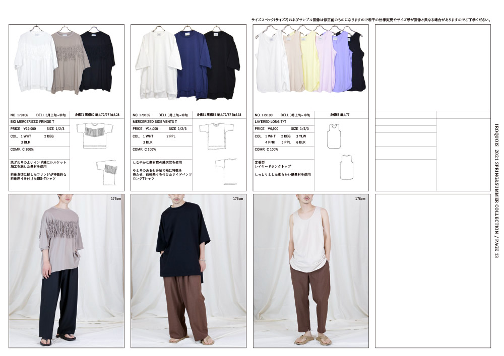 Iroquois（イロコイ） Tシャツ メンズ 半袖 ビッグシルエット ビッグT