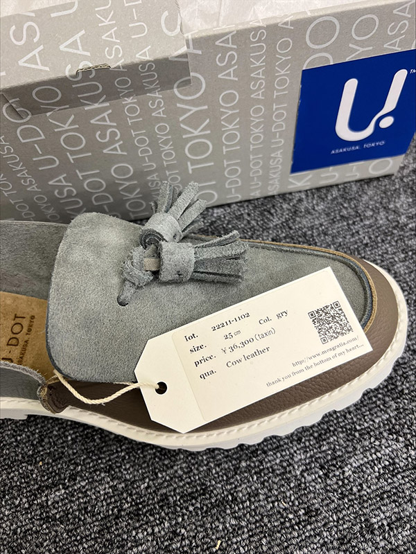 meagratia（メアグラーティア） ローファー メンズ 本革 革靴 タッセル