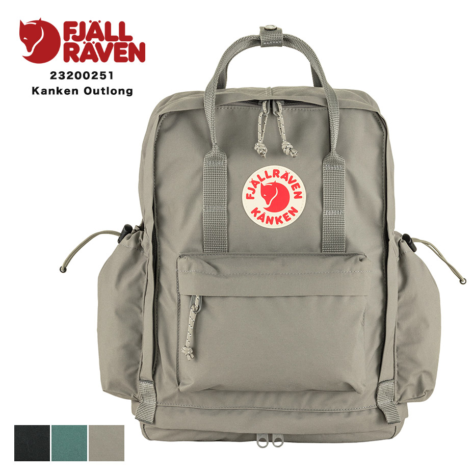 FJALL RAVEN☆Kanken Outlong☆リュック 18L 20_000000001495.jpg?1753257052