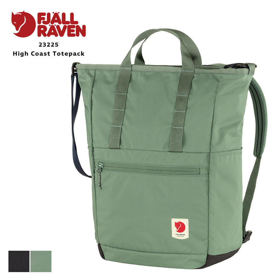 FJALL RAVEN（フェールラーベン） トートバッグ レディース メンズ