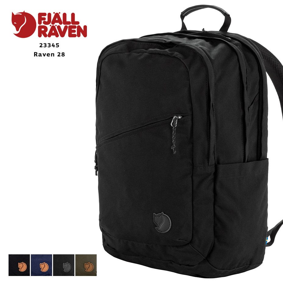 【名作】フェールラーベン Raven 28 ブラック G-1000 リュックA4 FJALL RAVEN（フェールラーベン） リュック レディース メンズ A4