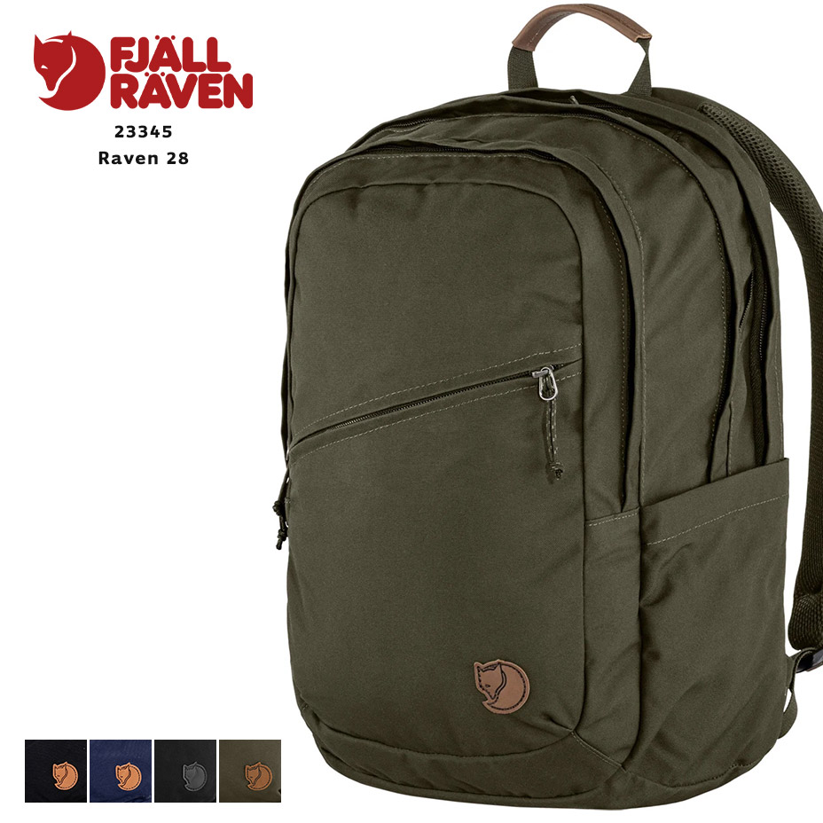 FJALL RAVEN（フェールラーベン） リュック レディース メンズ A4