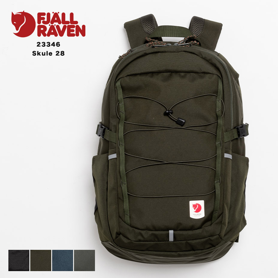 FJALL RAVEN（フェールラーベン） リュック レディース メンズ A4 