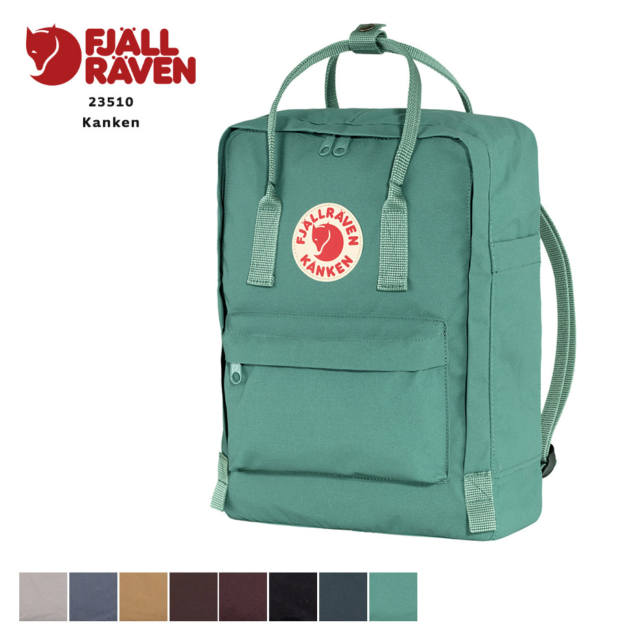 FJALL RAVEN（フェールラーベン） fjallraven kanken リュック