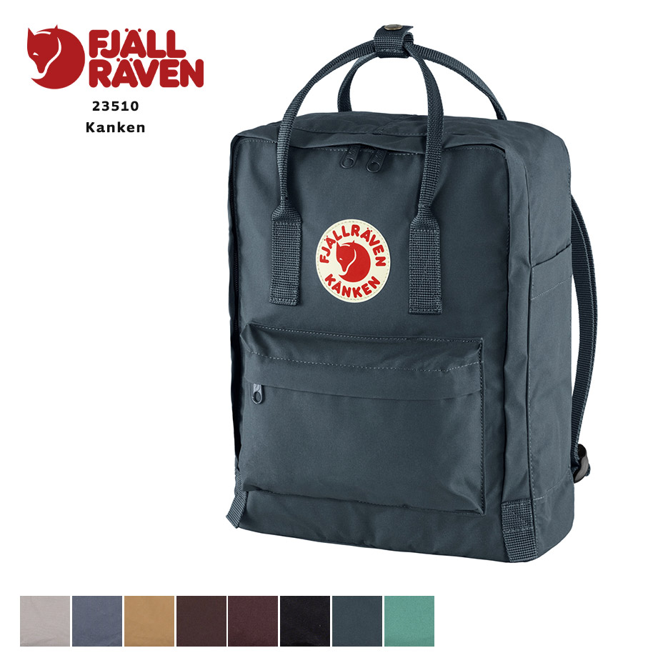 FJALL RAVEN（フェールラーベン） fjallraven kanken リュック
