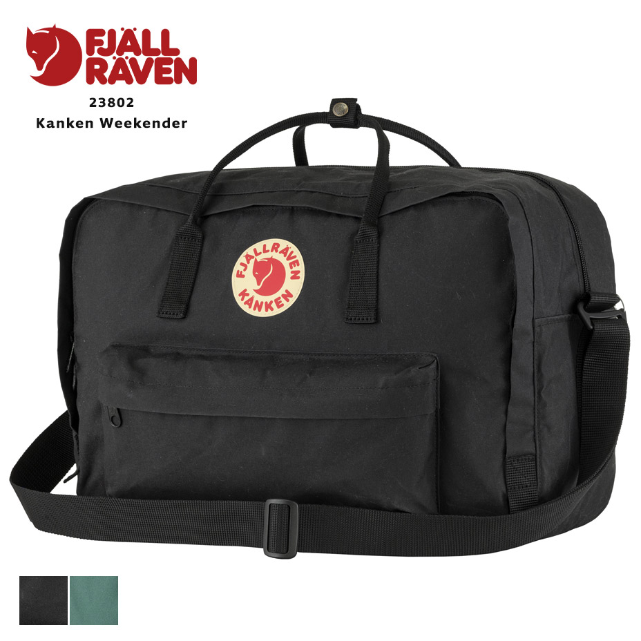 FJALL RAVEN（フェールラーベン） ショルダーバッグ メンズ レディース